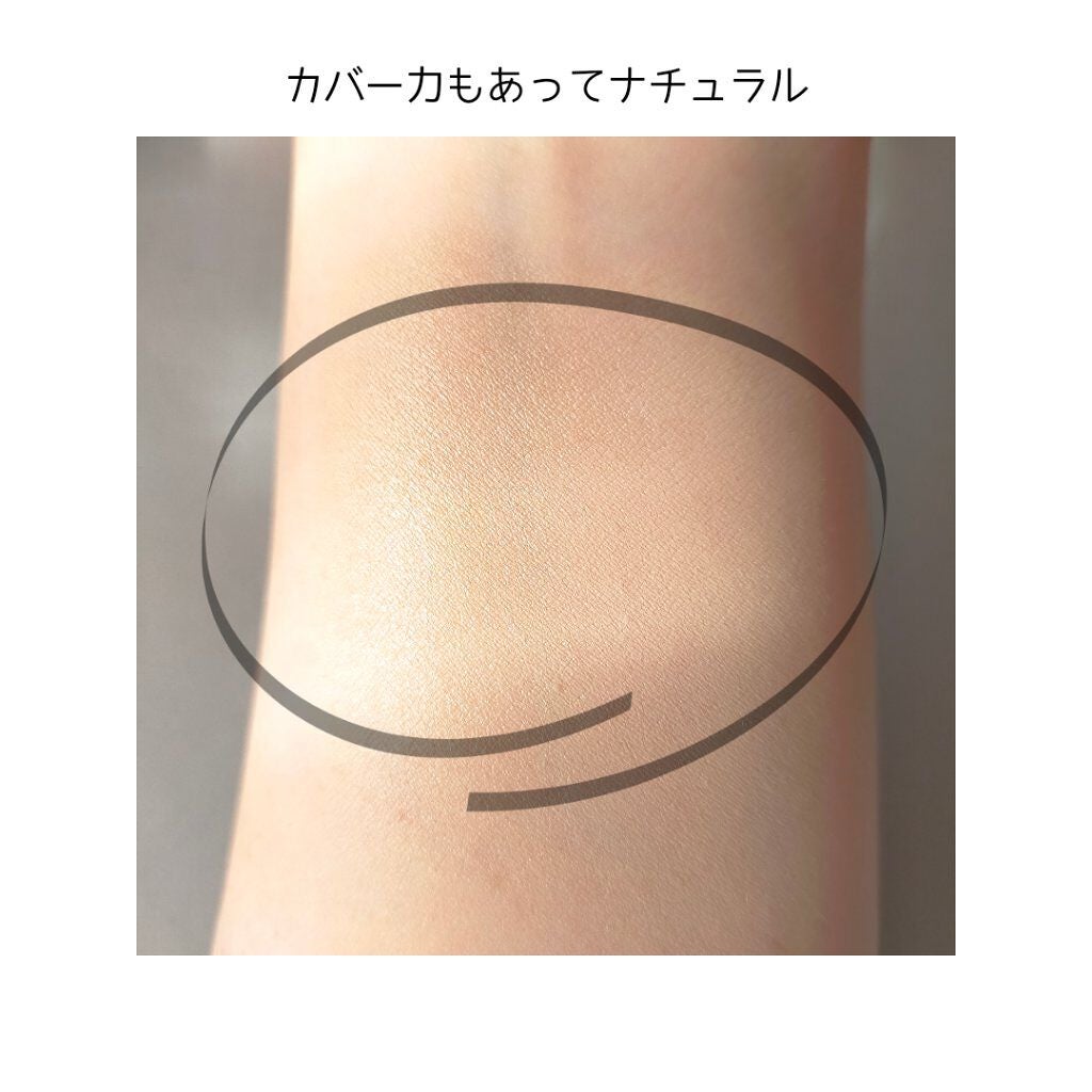 NNEグラインディングファンデーション/NNE/その他ファンデーションを使ったクチコミ(3枚目)