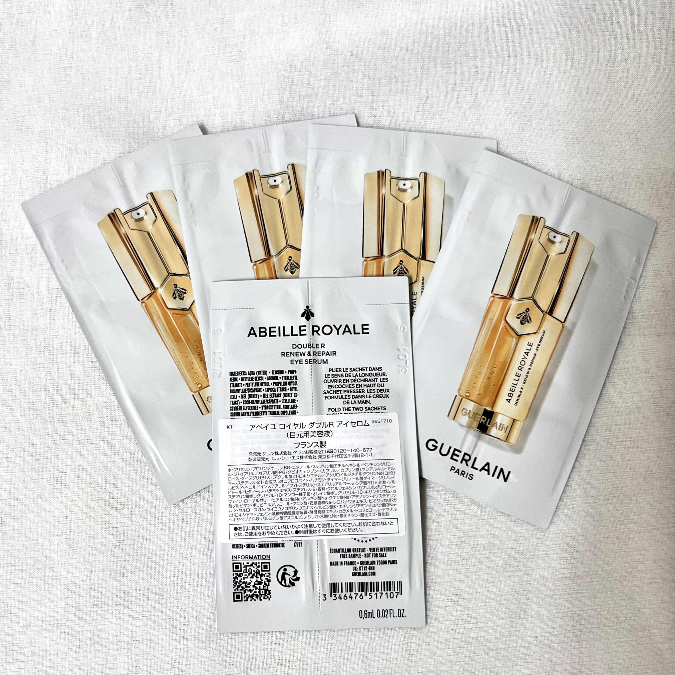 新品】GUERLAINゲラン ロムイデアルオーデトワレ100ml コフレ ロム