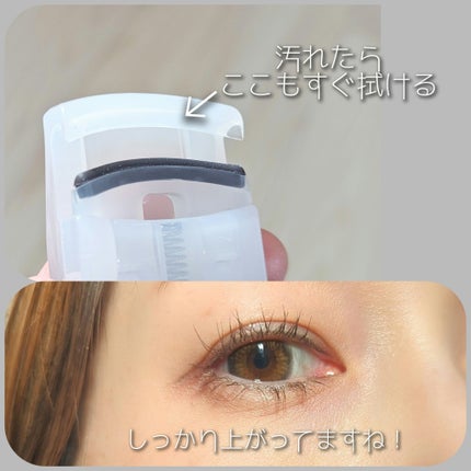 携帯用アイラッシュカーラー/無印良品/ビューラーを使ったクチコミ(2枚目)