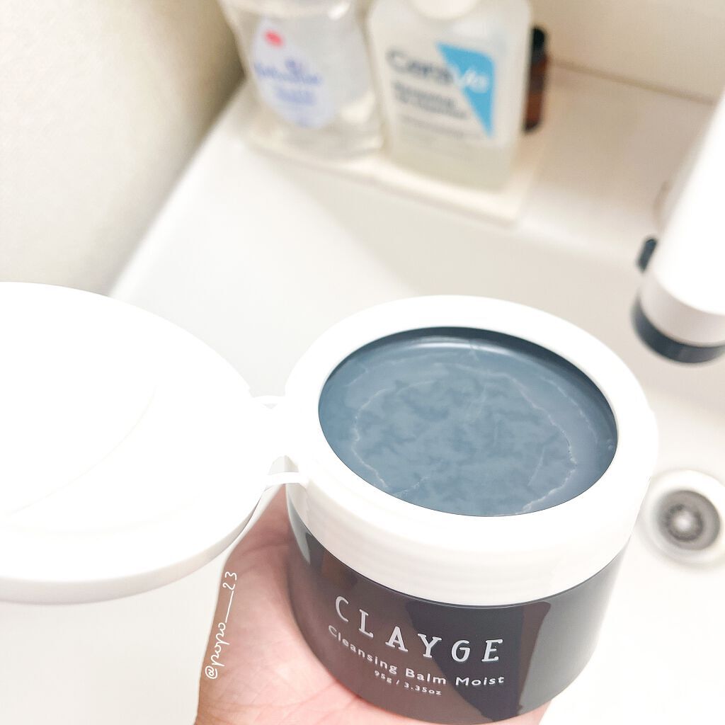 クレンジングバームモイストN/CLAYGE/クレンジングバームを使ったクチコミ(1枚目)
