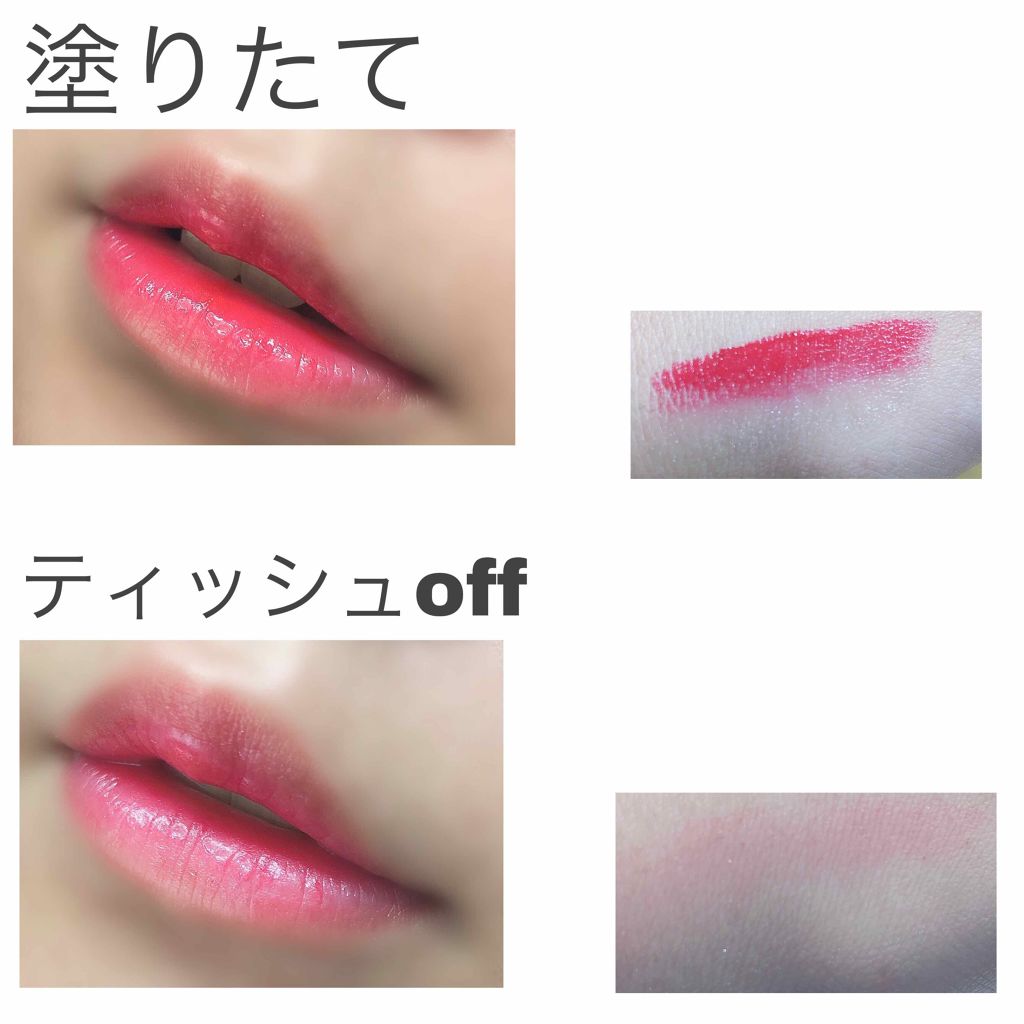 リップ フラッシュ ビッテン ストロボ/MAYBELLINE NEW YORK/口紅を使ったクチコミ(2枚目)