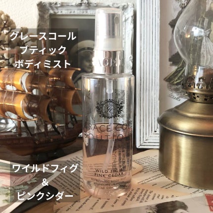ボディミスト ワイルドフィグ&ピンクシダー/グレースコール/香水(その他)を使ったクチコミ(1枚目)