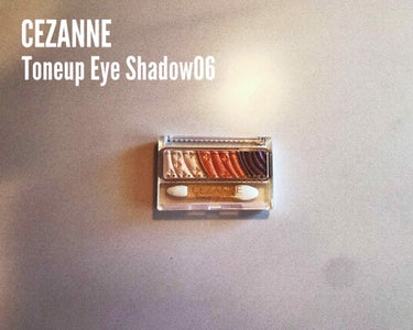 ♦︎CEZANNE Toneup Eye Shadow06
オレンジカシス🍊🍷
¥580(税抜)

良い点
・高発色
・パレットなのに持ち運びしやすいサイズ
・肌馴染みがよく、小粒で主張しすぎないラメ
