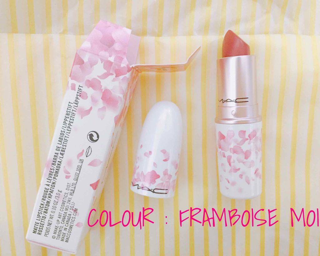 リップスティック/M・A・C/口紅を使ったクチコミ（1枚目）