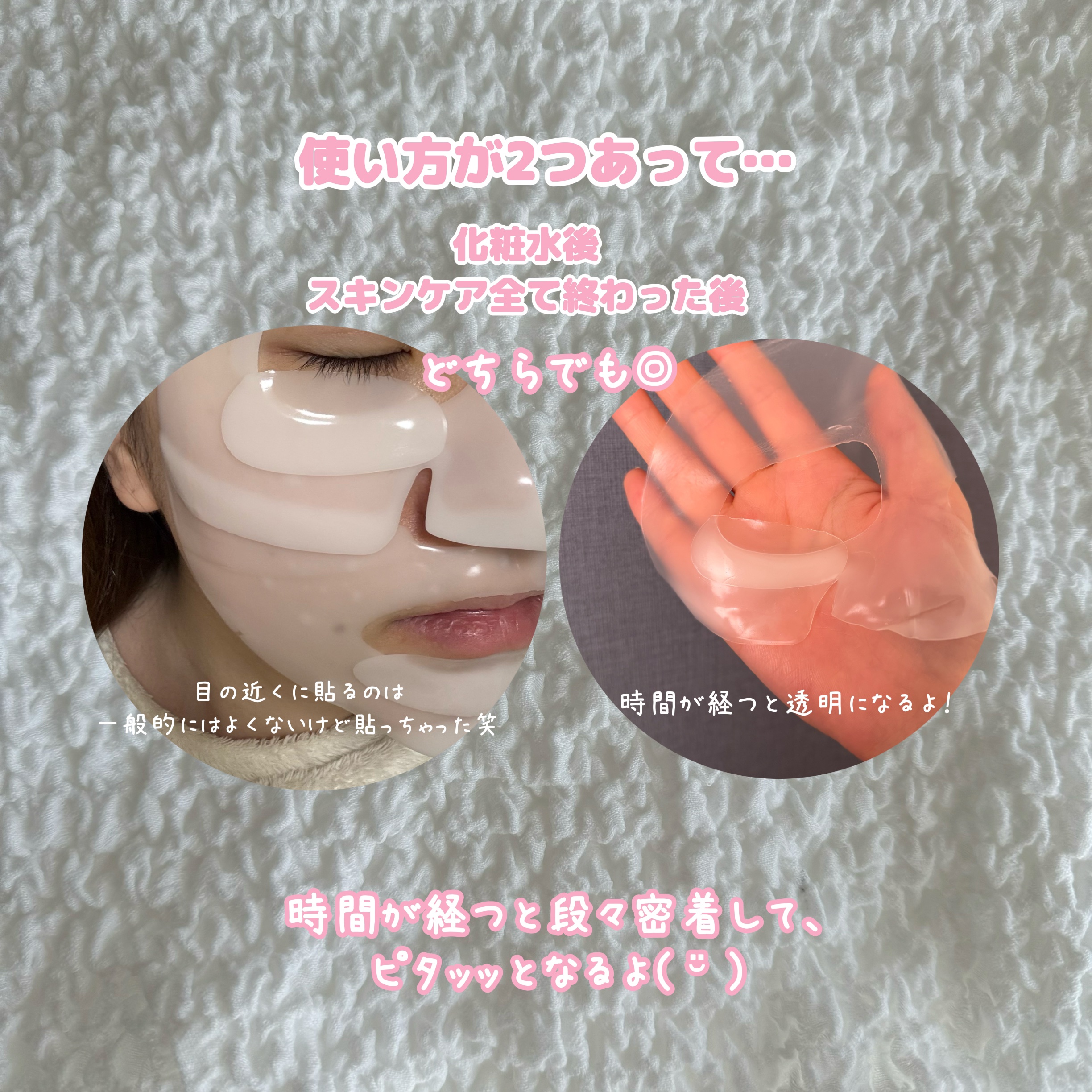 SUNGBOON EDITOR（成分エディター） ディープコラーゲンナイアシンビタCブライトニングマスクのクチコミ「🍋

今日は
プレゼントキャンペーンで当たった
マスクパックをみんなに紹介！💐

初めて寝る時.....」（3枚目）