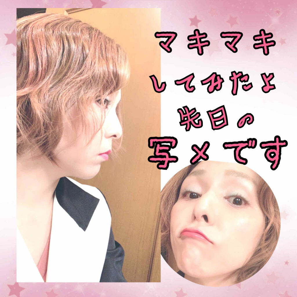 ケープ 3Dエクストラキープ 無香料/ケープ/ヘアスプレーを使ったクチコミ（1枚目）