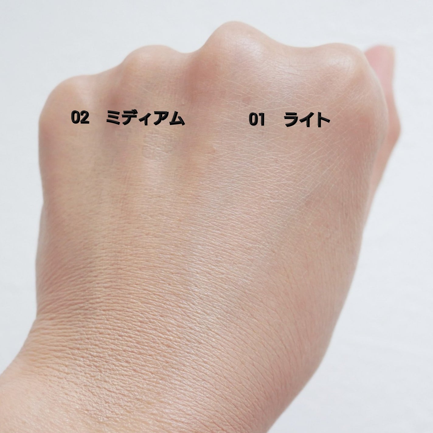 クラリティブラン サーフェイサー/ALBLANC/化粧下地を使ったクチコミ(4枚目)