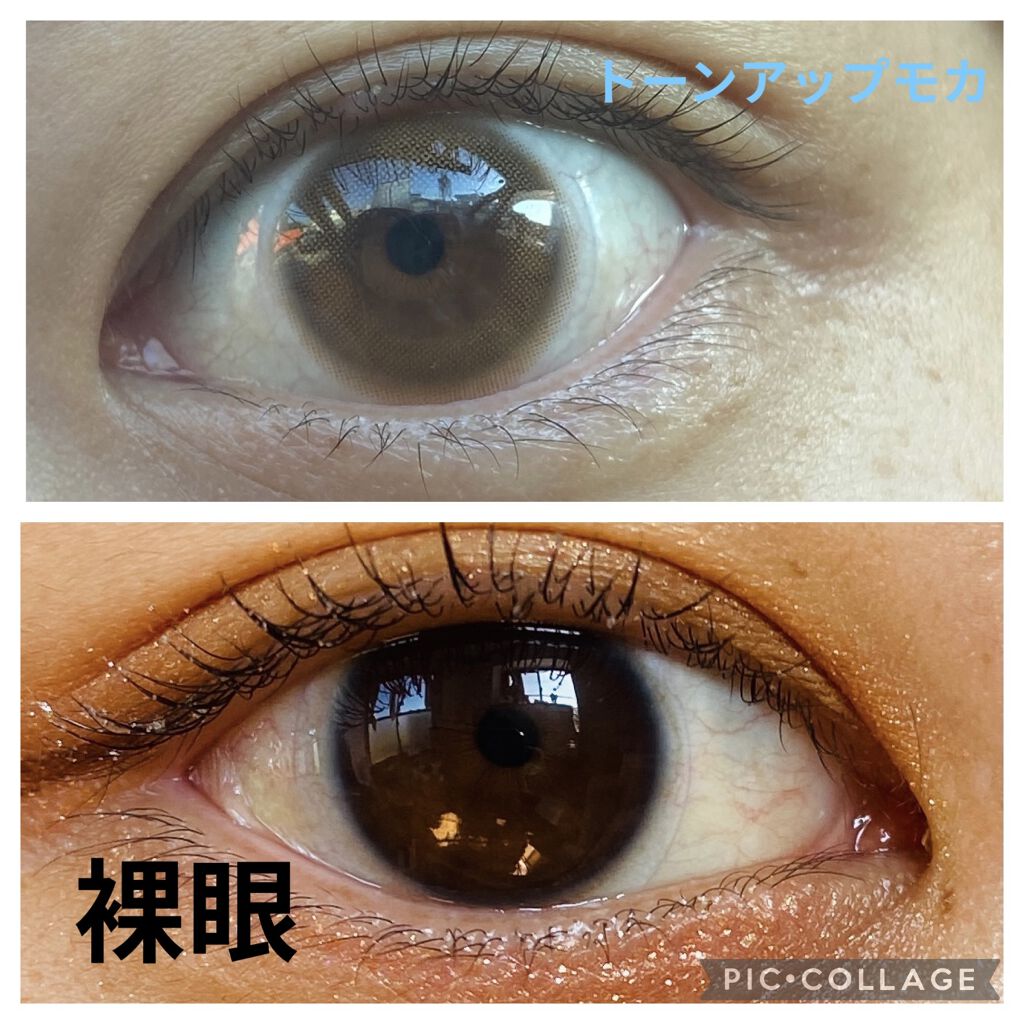 miium 1day/miium/ワンデー（１DAY）カラコンを使ったクチコミ（3枚目）