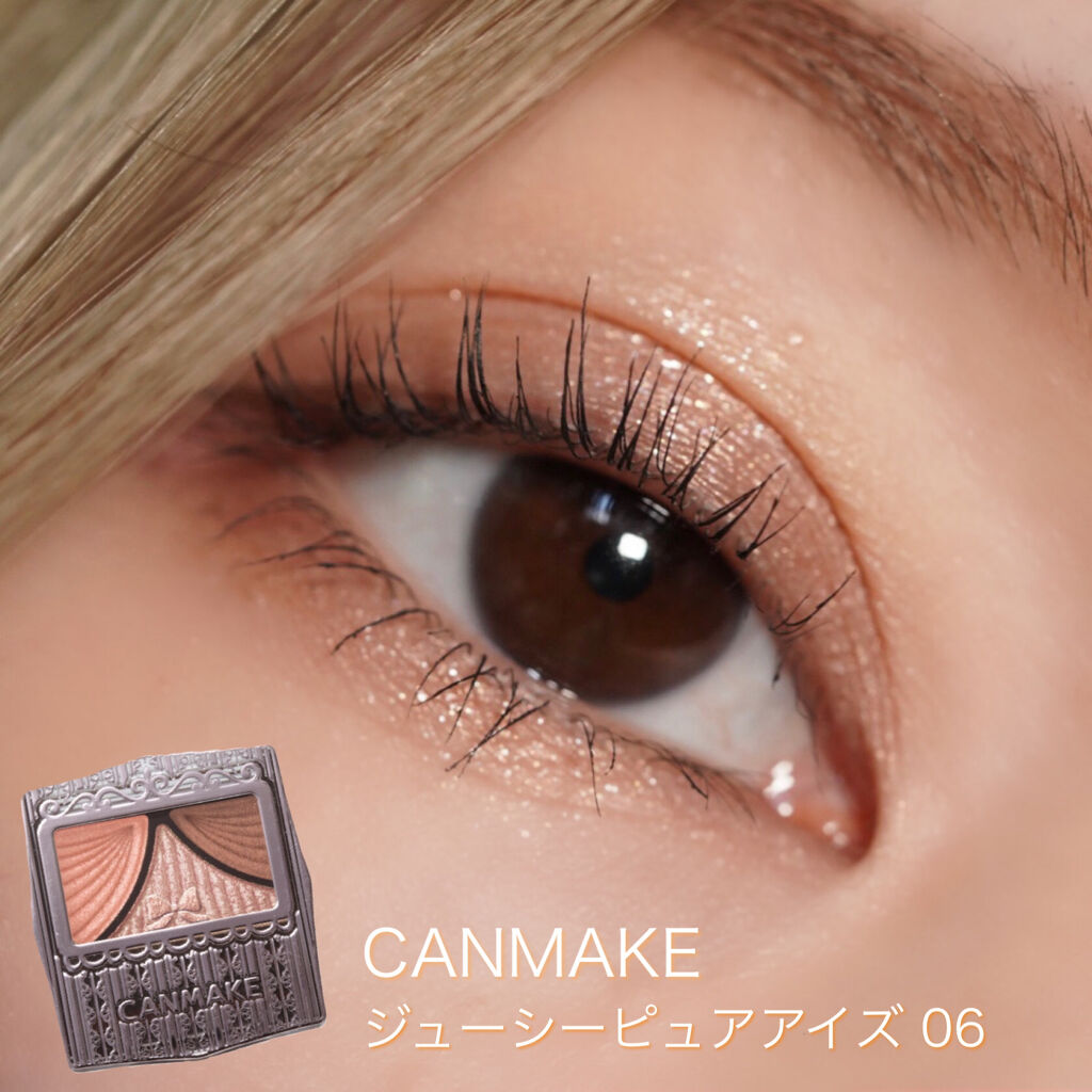 BORN TO BE マッドプルーフ レングス&カールマスカラ LV.2  ディープブラック/A’pieu/マスカラを使ったクチコミ（1枚目）