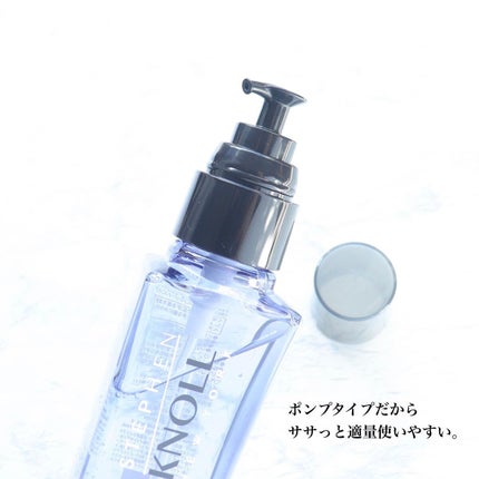 フォルムコントロール ヘアオイル W/スティーブンノル ニューヨーク/ヘアオイルを使ったクチコミ(4枚目)