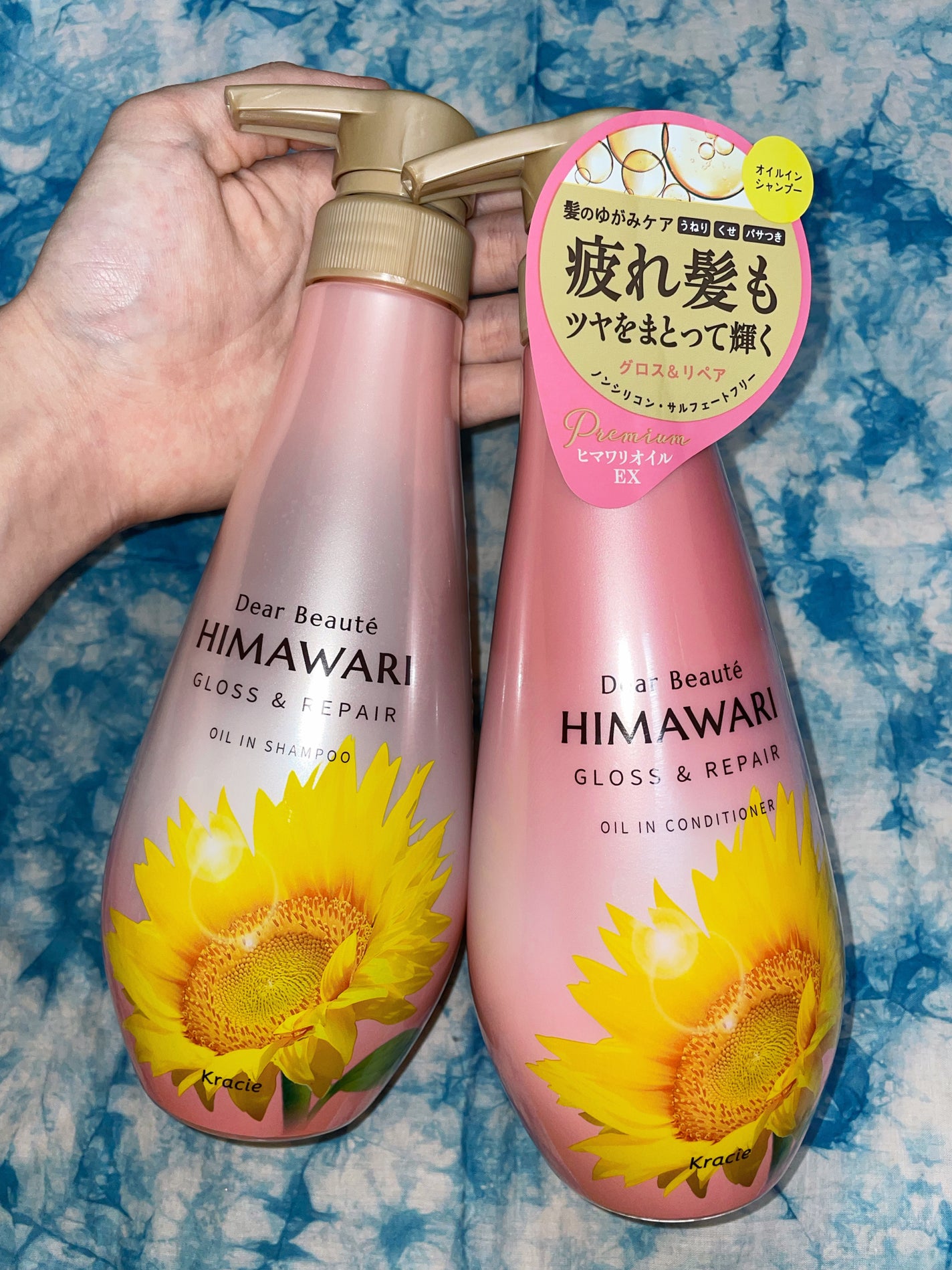 オイルインシャンプー/オイルインコンディショナー (グロス&リペア)/ディアボーテ/市販シャンプーを使ったクチコミ(1枚目)