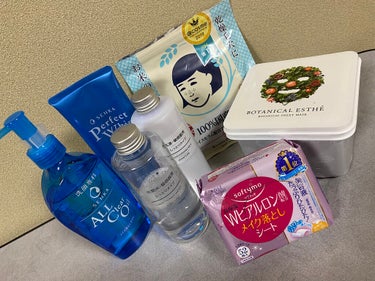 化粧水・敏感肌用・しっとりタイプ/無印良品/化粧水を使ったクチコミ（2枚目）