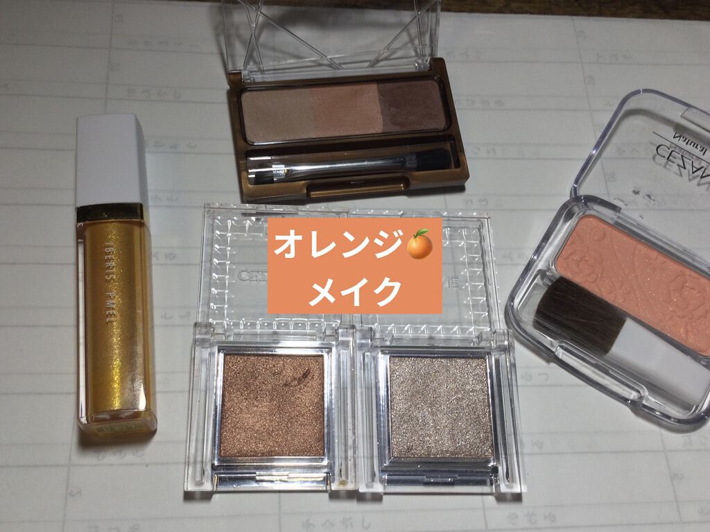 ナチュラル チークN/CEZANNE/パウダーチークを使ったクチコミ（1枚目）