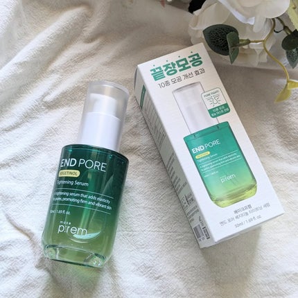 エンドポアベジチノールタイト二ングセラム/make prem/美容液を使ったクチコミ(1枚目)