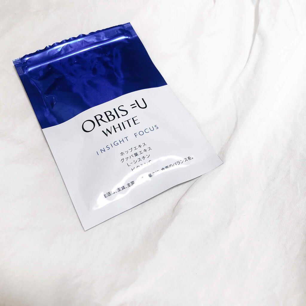 オルビスユー ホワイト インサイトフォーカス/オルビス/健康サプリメントを使ったクチコミ（1枚目）