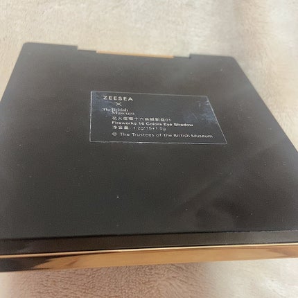 大英博物館 エジプトシリーズ アイシャドウパレット/ZEESEA/アイシャドウパレットを使ったクチコミ(4枚目)