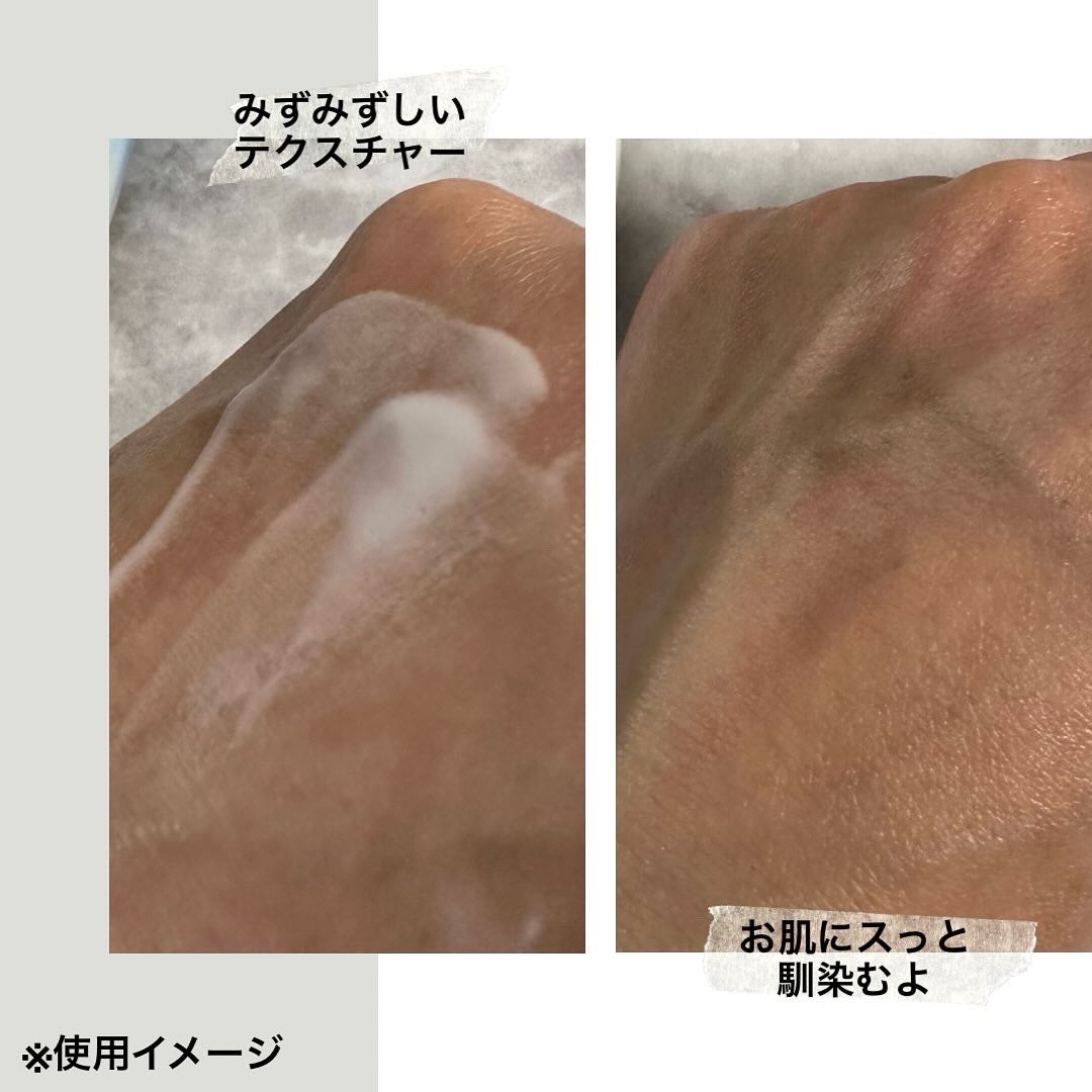 スキンアクア スーパーモイスチャージェル/スキンアクア/日焼け止めジェルを使ったクチコミ(3枚目)