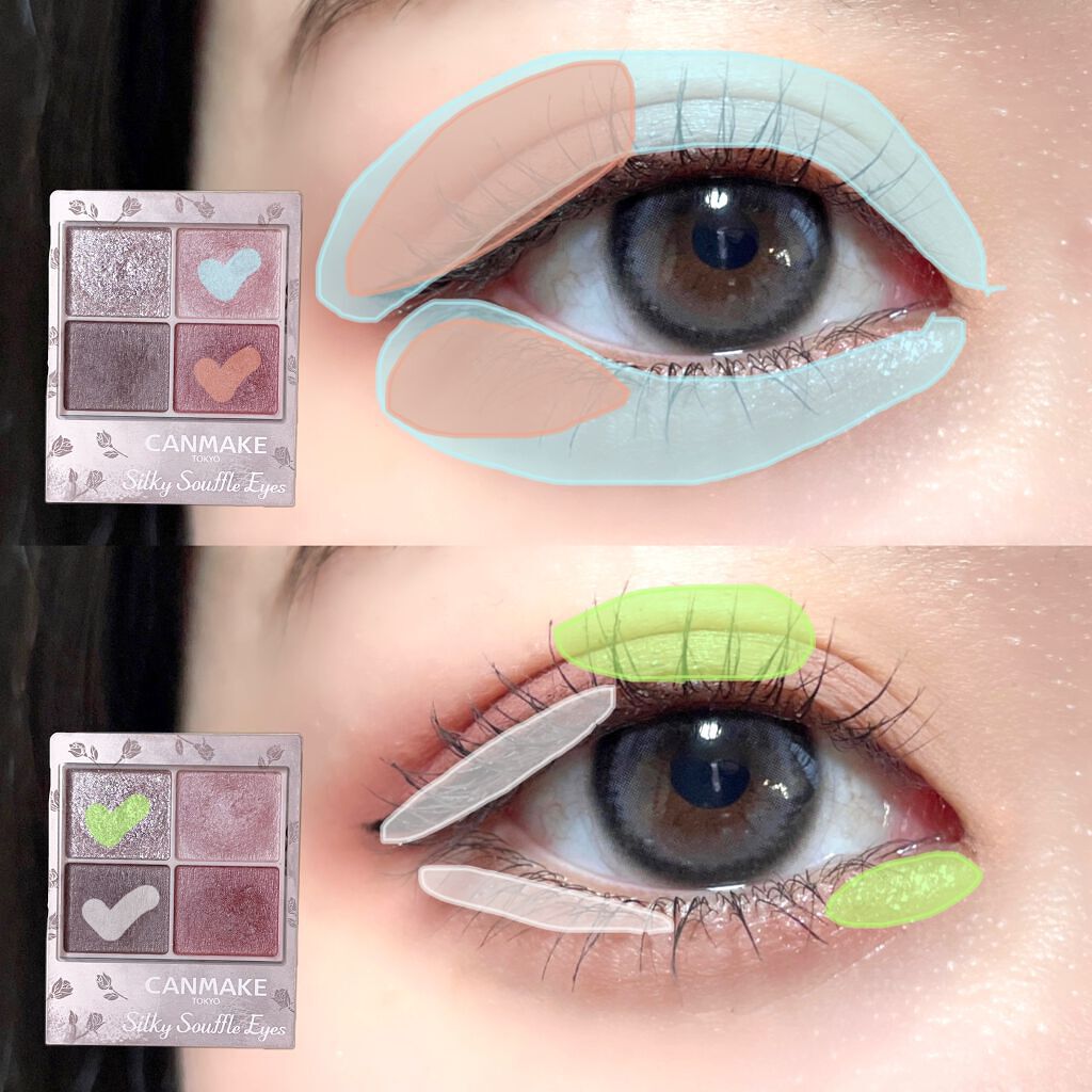 シルキースフレアイズ(マットタイプ)/キャンメイク/アイシャドウパレットを使ったクチコミ(2枚目)
