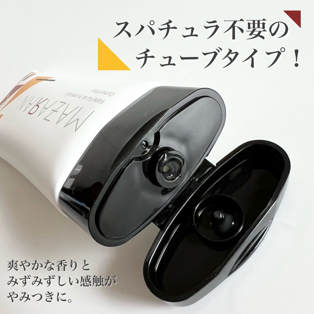 LUMILAYER ROSY PERFECT PRIMER (ルミレイヤーロージーパーフェクトプライマー)/VDL/化粧下地を使ったクチコミ(3枚目)