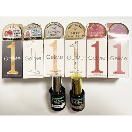 ジェルネイル/ジェルミーワン/ジェルネイルを使ったクチコミ(5枚目)