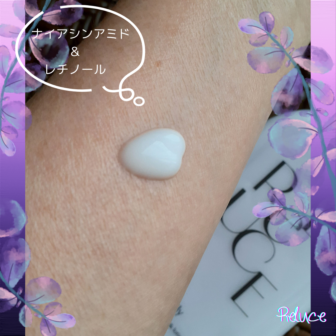 リルーチェスキンミルクローションプリズムリリー/コスメテックスローランド/ボディローションを使ったクチコミ(3枚目)