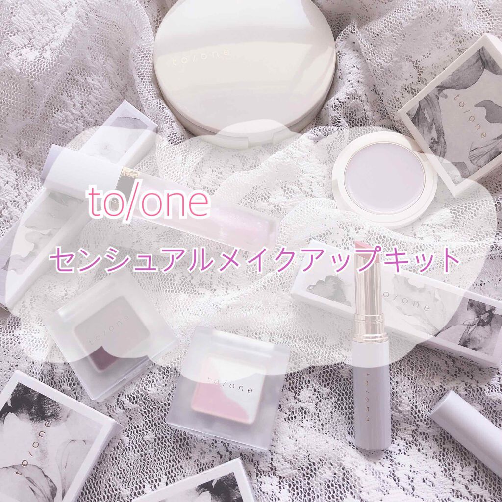 トーン ペタル エッセンス グロス/to/one/リップグロスを使ったクチコミ（1枚目）