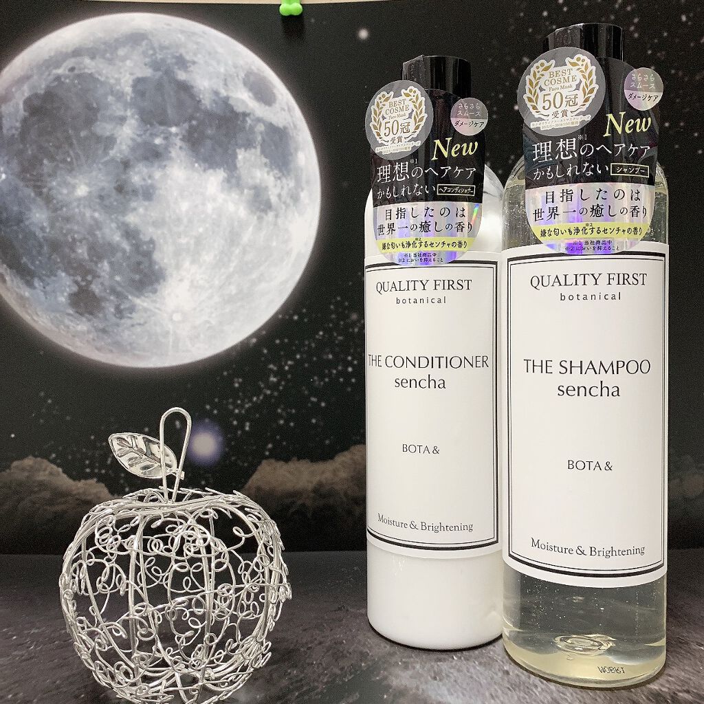 ボタアンド ザ シャンプー <sencha>/クオリティファースト/市販シャンプーを使ったクチコミ（1枚目）