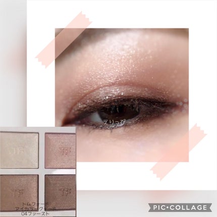 ソレイユ アイ カラー クォード/TOM FORD BEAUTY/アイシャドウパレットを使ったクチコミ(2枚目)