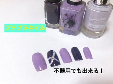 大満足のお買い物🌺


〜使ったもの〜
Art Collection               100円（税抜）
AT濃密グラマラスネイルエナメル　　100円（税抜）
ネイルホリック　　　300円（税