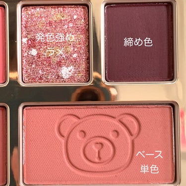 テディ ベア アイシャドウ パレット/Too Faced/パウダーアイシャドウを使ったクチコミ（7枚目）