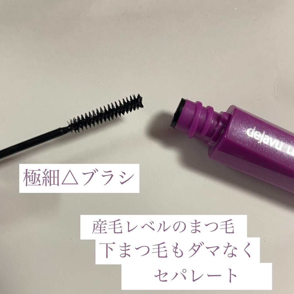 ãå¡ãã€ããŸã€ããèªãŸã€ãéç«ãŠã¿ã€ã/ããžã£ãŽã¥/ãã¹ã«ã©ã䜿ã£ãã¯ãã³ãïŒ2æç®ïŒ