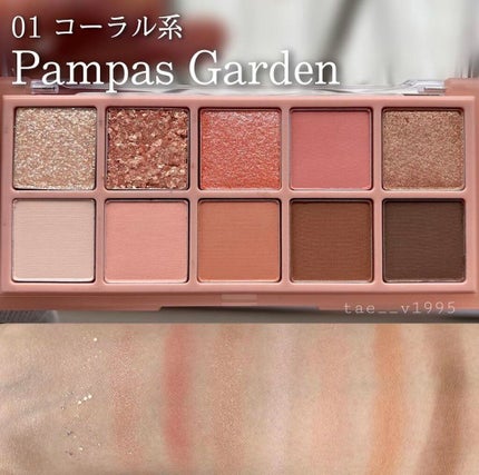 ベターザンパレット/rom&nd/アイシャドウパレットを使ったクチコミ(3枚目)