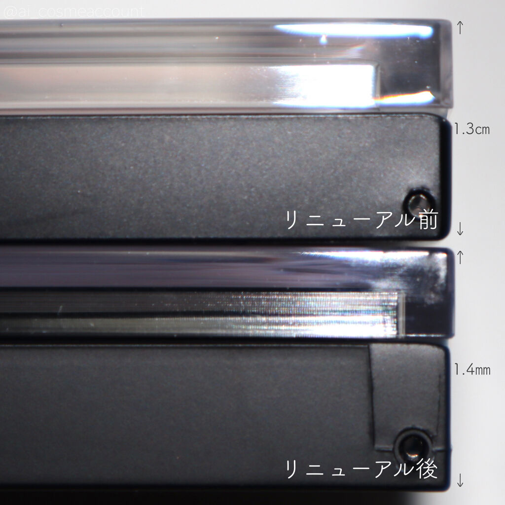 グラムチェンジマルチパレット/A.BLACK/マルチパレットを使ったクチコミ（3枚目）