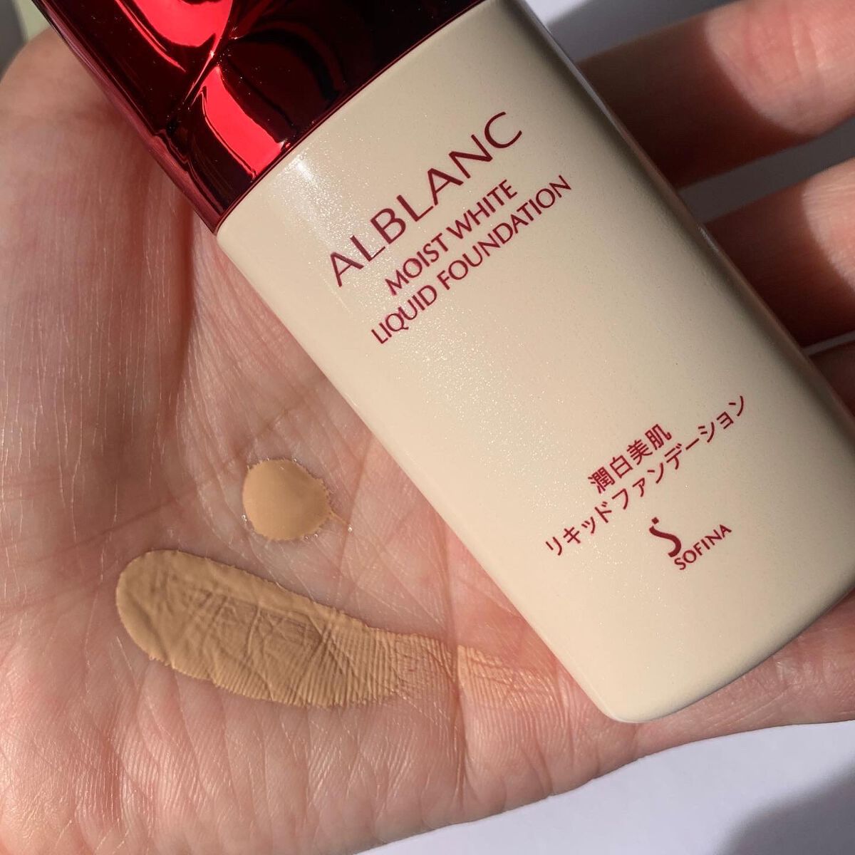 潤白美肌リキッドファンデーション/ALBLANC/リキッドファンデーションを使ったクチコミ（3枚目）