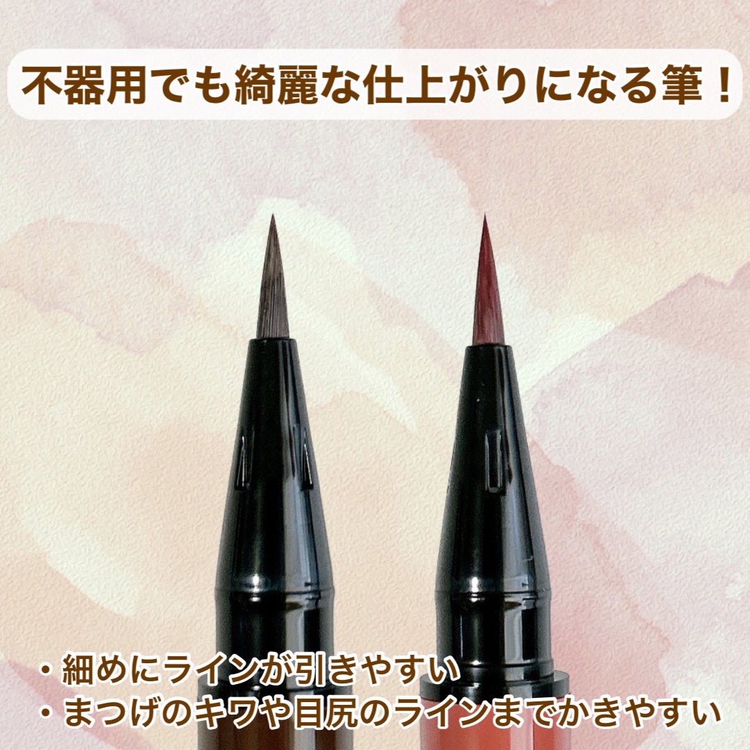 1DAY TATTOO リキッドアイライナー/K-パレット/リキッドアイライナーを使ったクチコミ(3枚目)