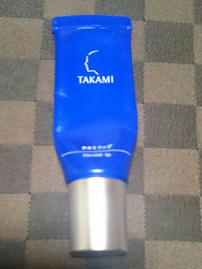 タカミリップ 7g【旧】/タカミ/リップ美容液を使ったクチコミ（1枚目）