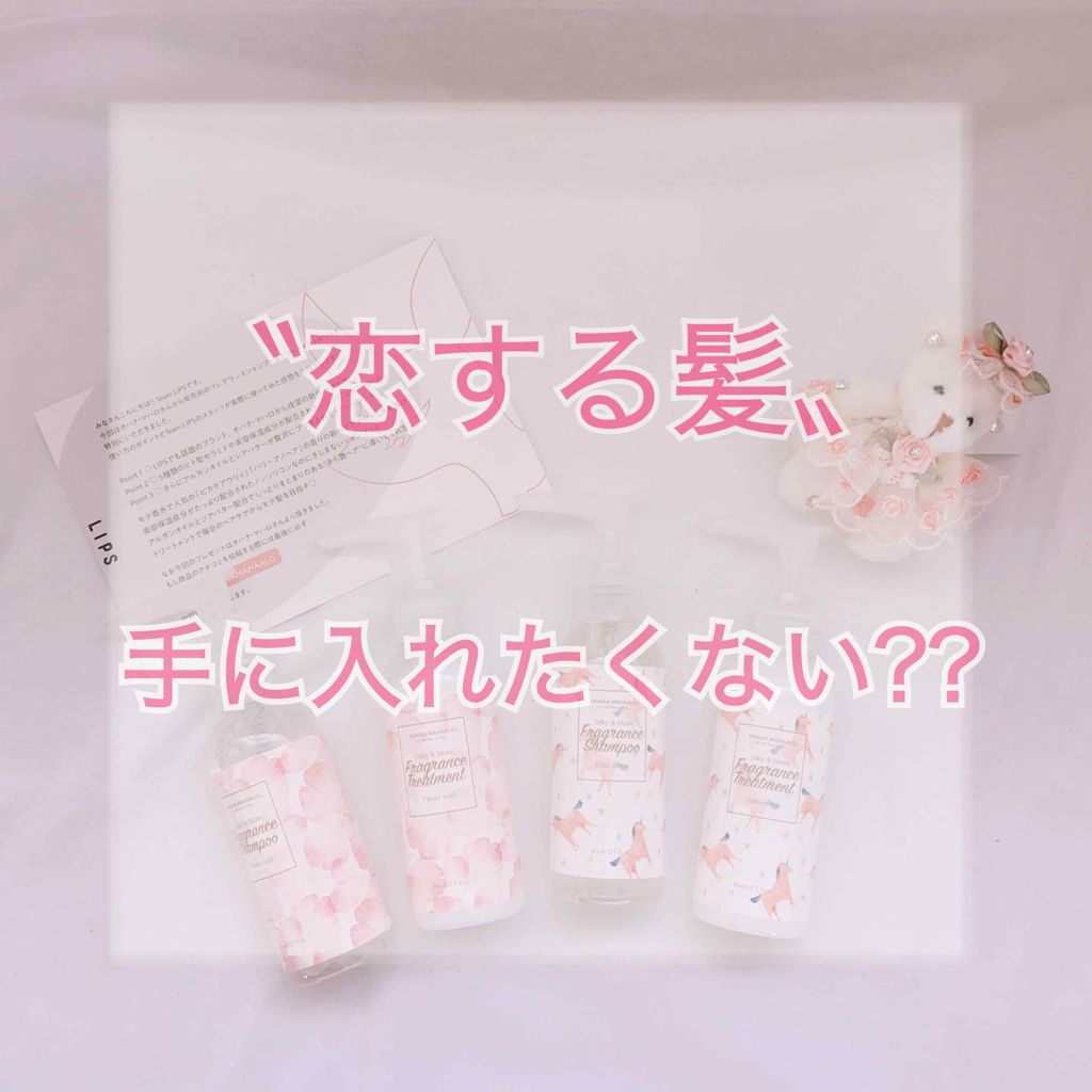 オハナ・マハロ フレグランスシャンプー<ピカケ アウリィ>/OHANA MAHAALO/市販シャンプーを使ったクチコミ(1枚目)