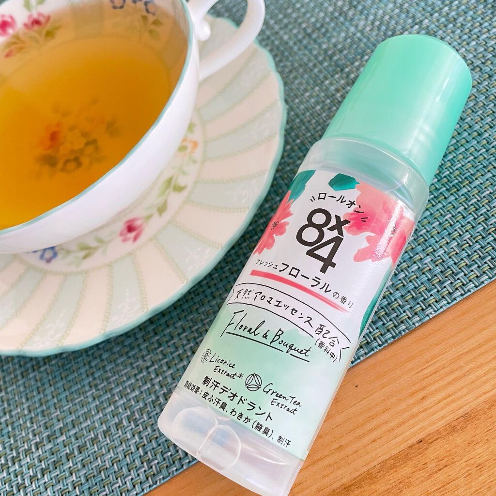 あやこ♡フォロバ100(投稿のある方) on LIPS 「〔8×4〕だんだん春めいてきてなんだかわくわくする季節ですよね..」(1枚目)