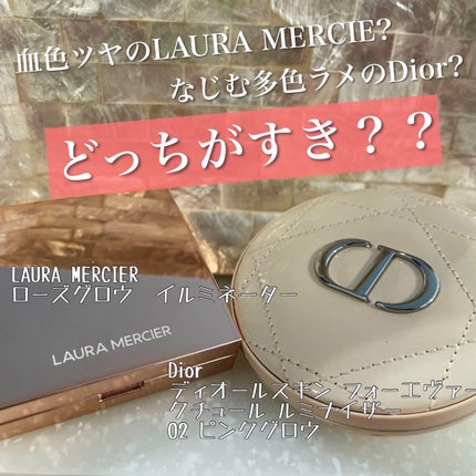 ローズグロウ イルミネーター /ローラ メルシエ/プレストパウダーを使ったクチコミ(1枚目)