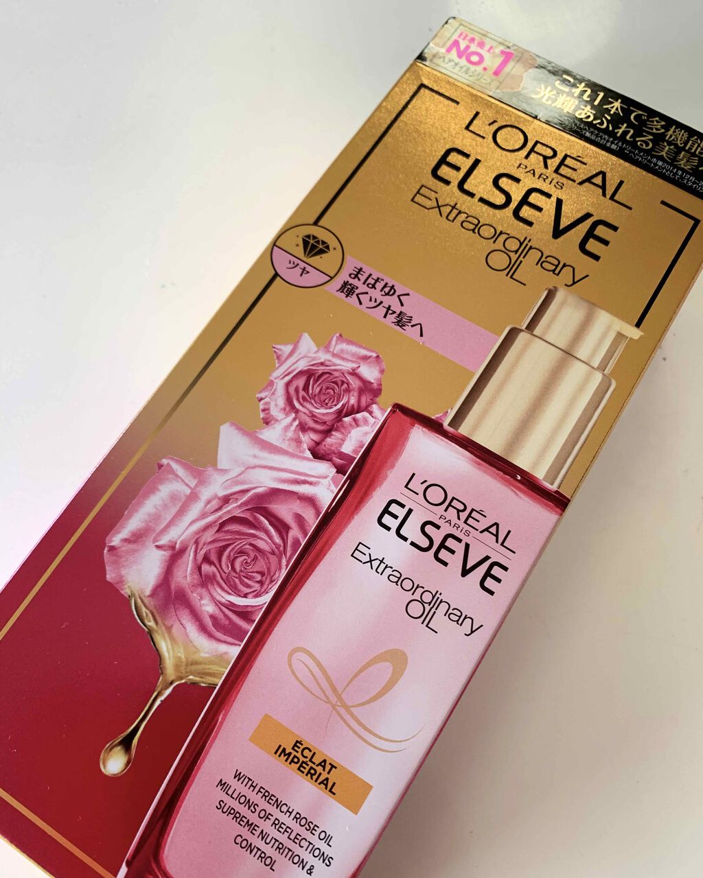 エクストラオーディナリー オイル エクラアンペリアル 艶髪オイル/ロレアル パリ/ヘアオイルを使ったクチコミ（2枚目）