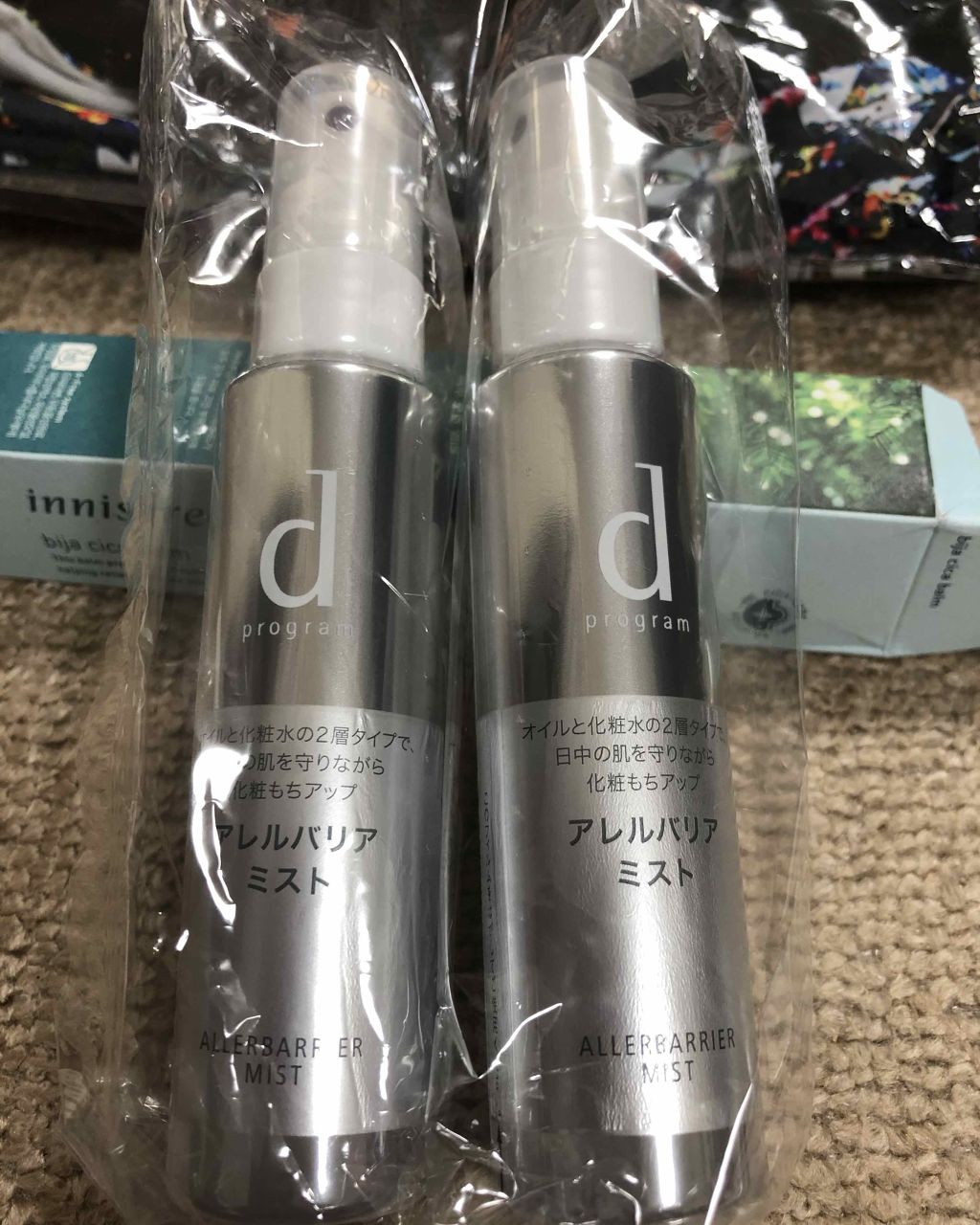 アレルスクリーン/IHADA/その他スキンケアを使ったクチコミ(3枚目)