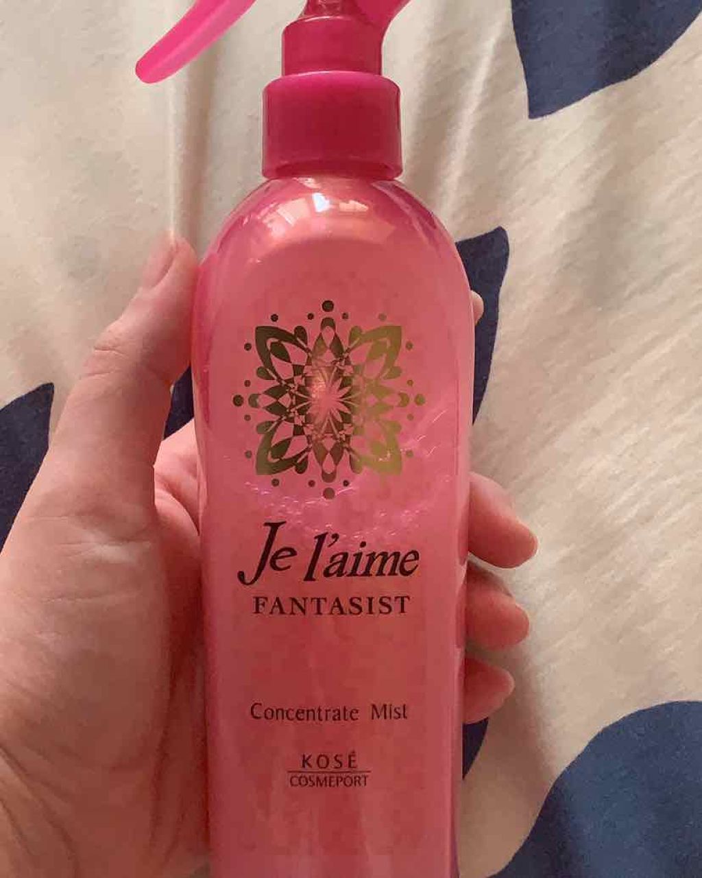 ファンタジスト コンセントレートミスト(しっとりやわらか)/Je l'aime/プレスタイリング・寝ぐせ直しを使ったクチコミ(1枚目)
