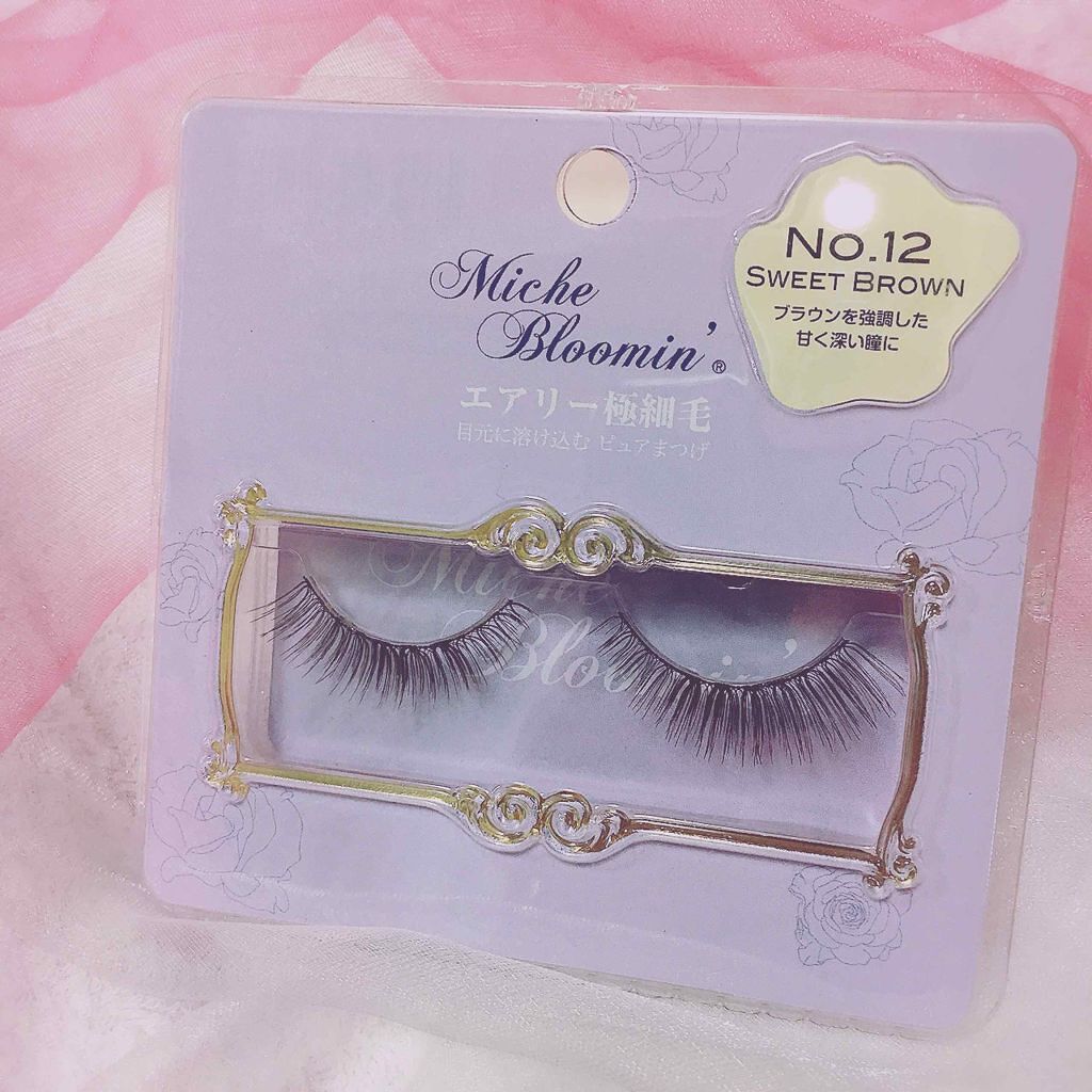 ミッシュブルーミン 3Dアイラッシュライン/ミッシュブルーミン/つけまつげを使ったクチコミ(1枚目)