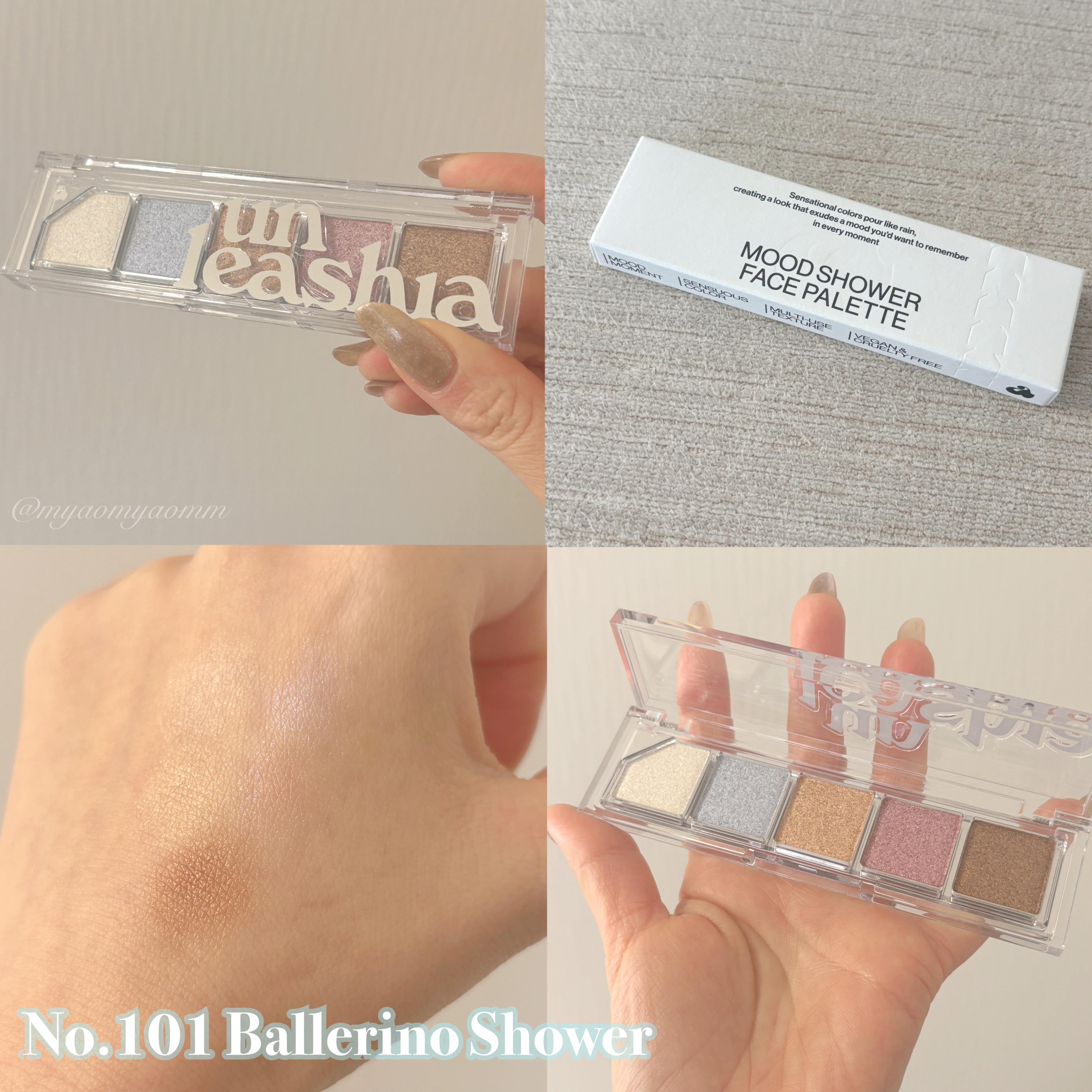 Mood Shower Face Palette No.101 バレリーノシャワー/unleashia/パウダーハイライトを使ったクチコミ（2枚目）