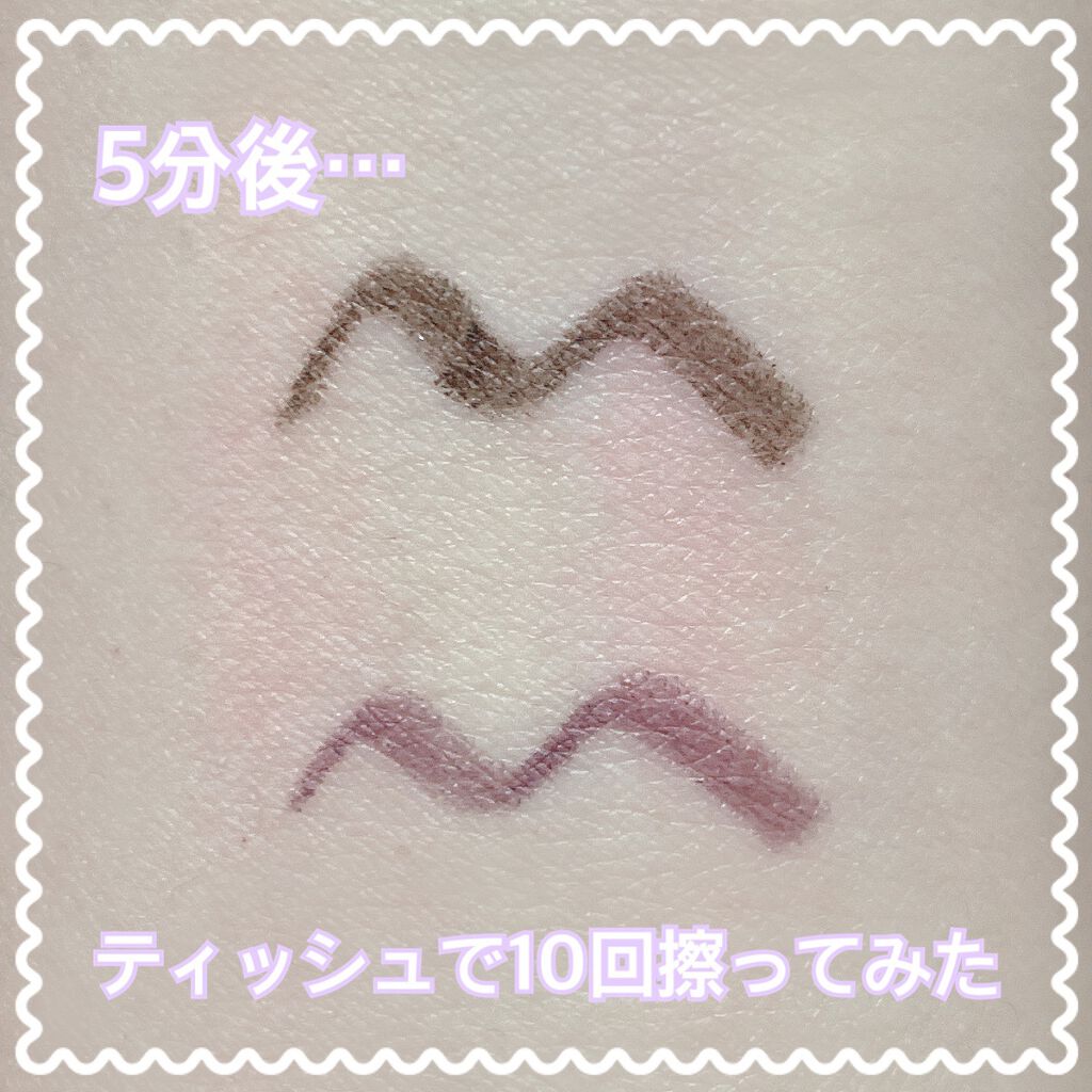 「密着アイライナー」クリームペンシル/デジャヴュ/ペンシルアイライナーを使ったクチコミ(5枚目)