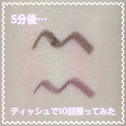 「密着アイライナー」クリームペンシル/デジャヴュ/ペンシルアイライナーを使ったクチコミ(5枚目)