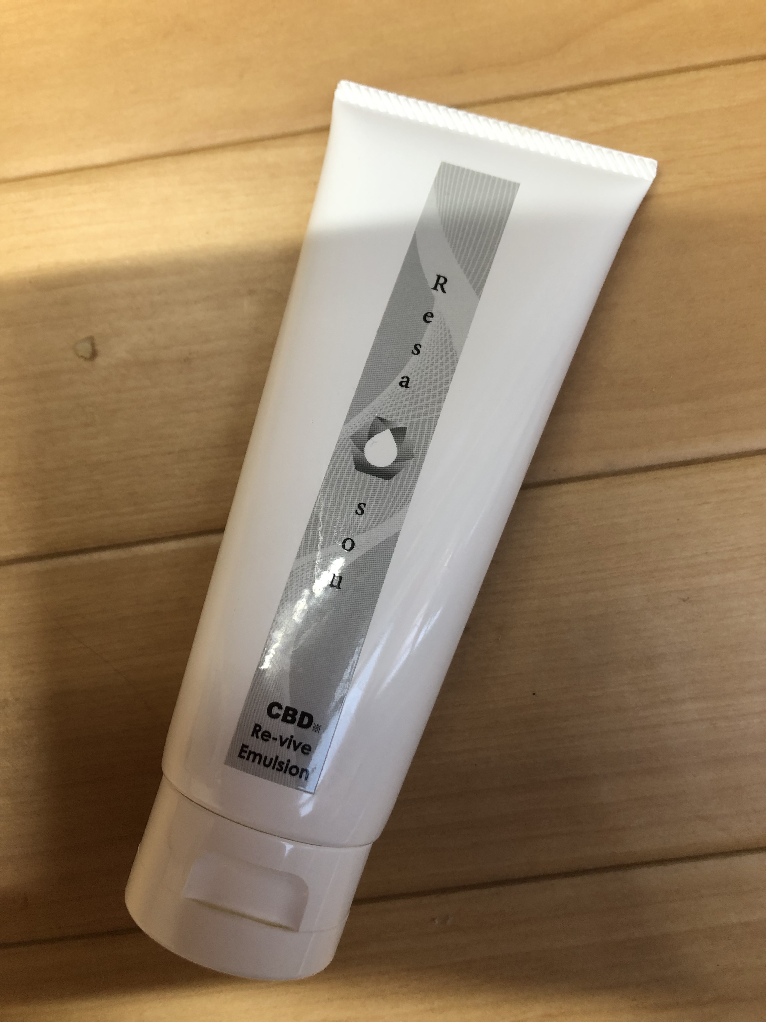 リサ・奏/Resa/フェイスクリームを使ったクチコミ（1枚目）