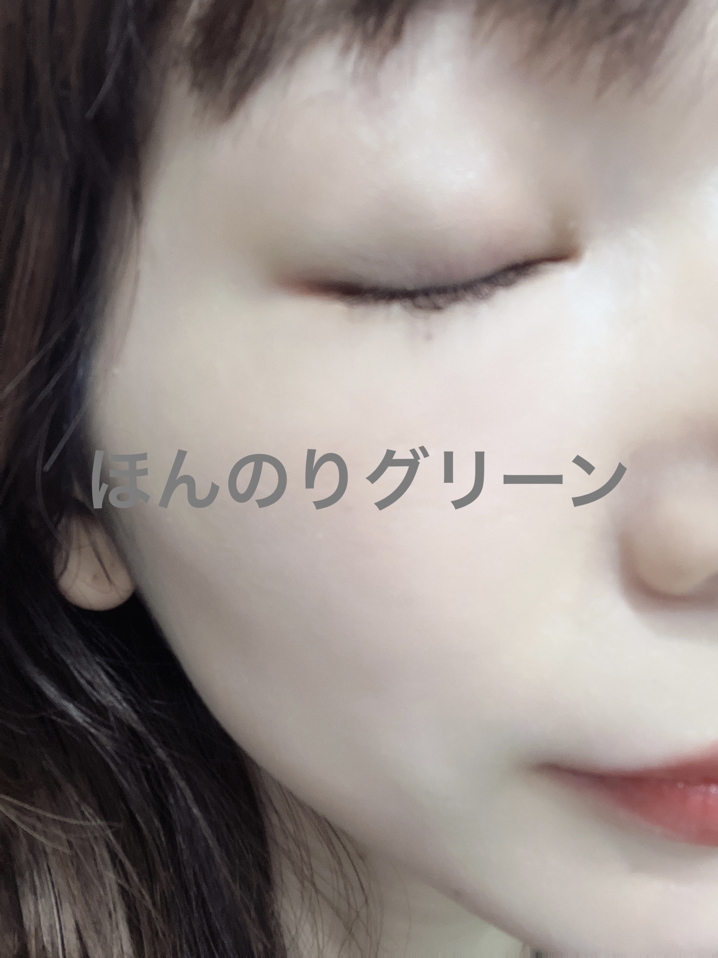 プランピーリップ/Fujiko/リップグロスを使ったクチコミ（3枚目）