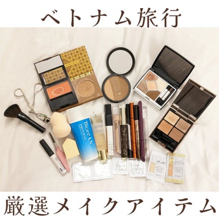 スマッジプルーフ アイシャドーベース/NARS/アイシャドウベースを使ったクチコミ(1枚目)