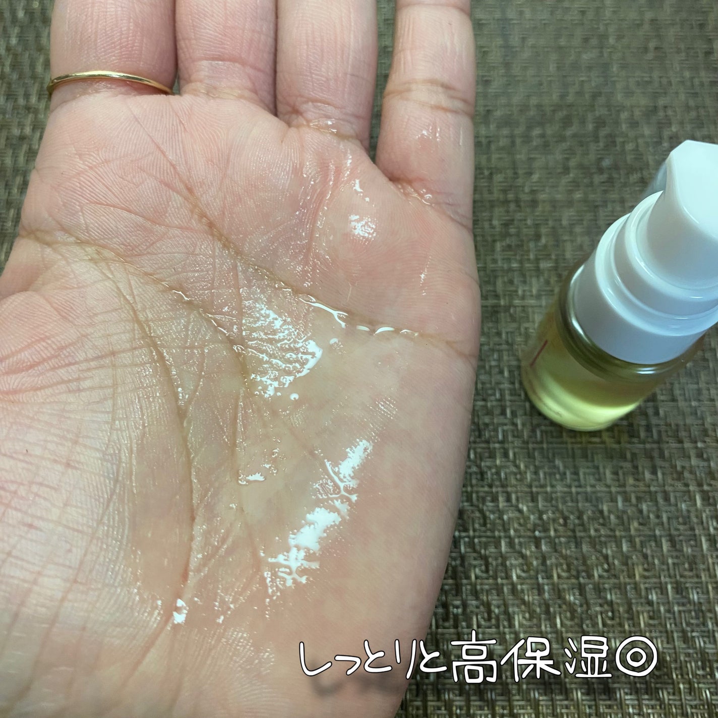 ヒートブースター /ESS/ブースター・導入液を使ったクチコミ(4枚目)